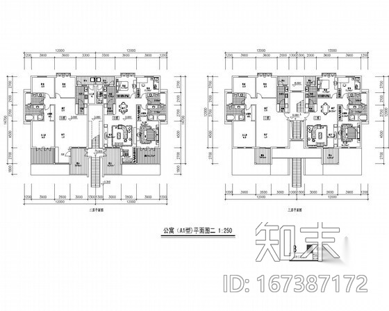 [北京]某叠拼别墅户型平面图（126、139平方米）施工图下载【ID:167387172】