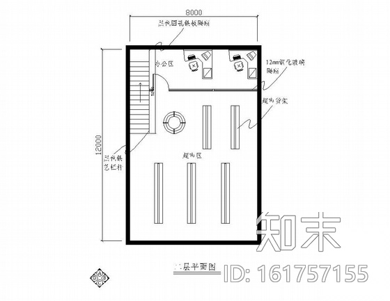 某改装车店面设计图cad施工图下载【ID:161757155】