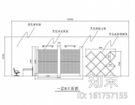 某改装车店面设计图cad施工图下载【ID:161757155】