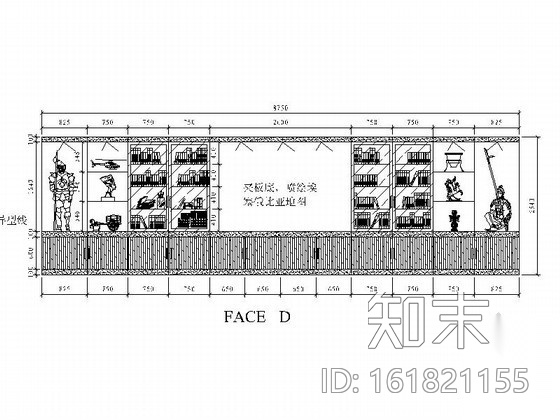 54平方高管办公室装修图cad施工图下载【ID:161821155】