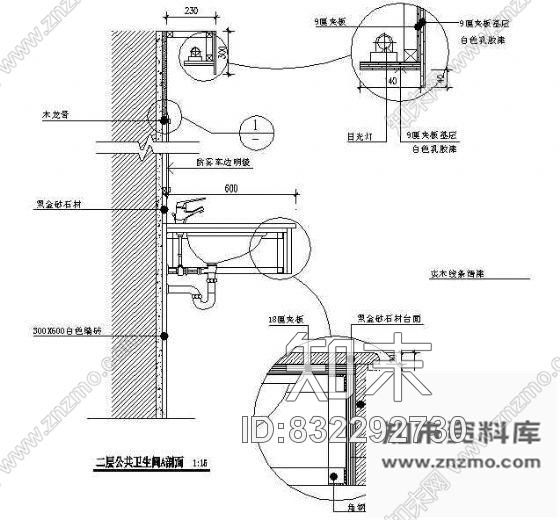 图块/节点卫生间墙面节点cad施工图下载【ID:832292730】