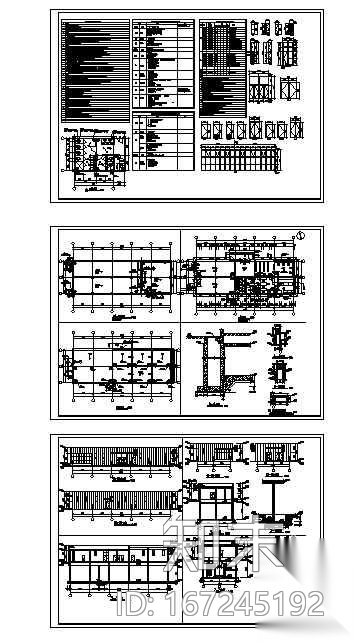 水泵房兼变电所及监控室建筑方案图cad施工图下载【ID:167245192】