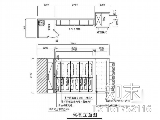 [北京]54平方运动品牌专卖店装修图cad施工图下载【ID:161752116】