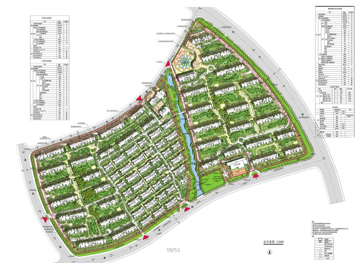 [江苏]欧式风格大型住宅建筑方案设计施工图下载【ID:149541165】