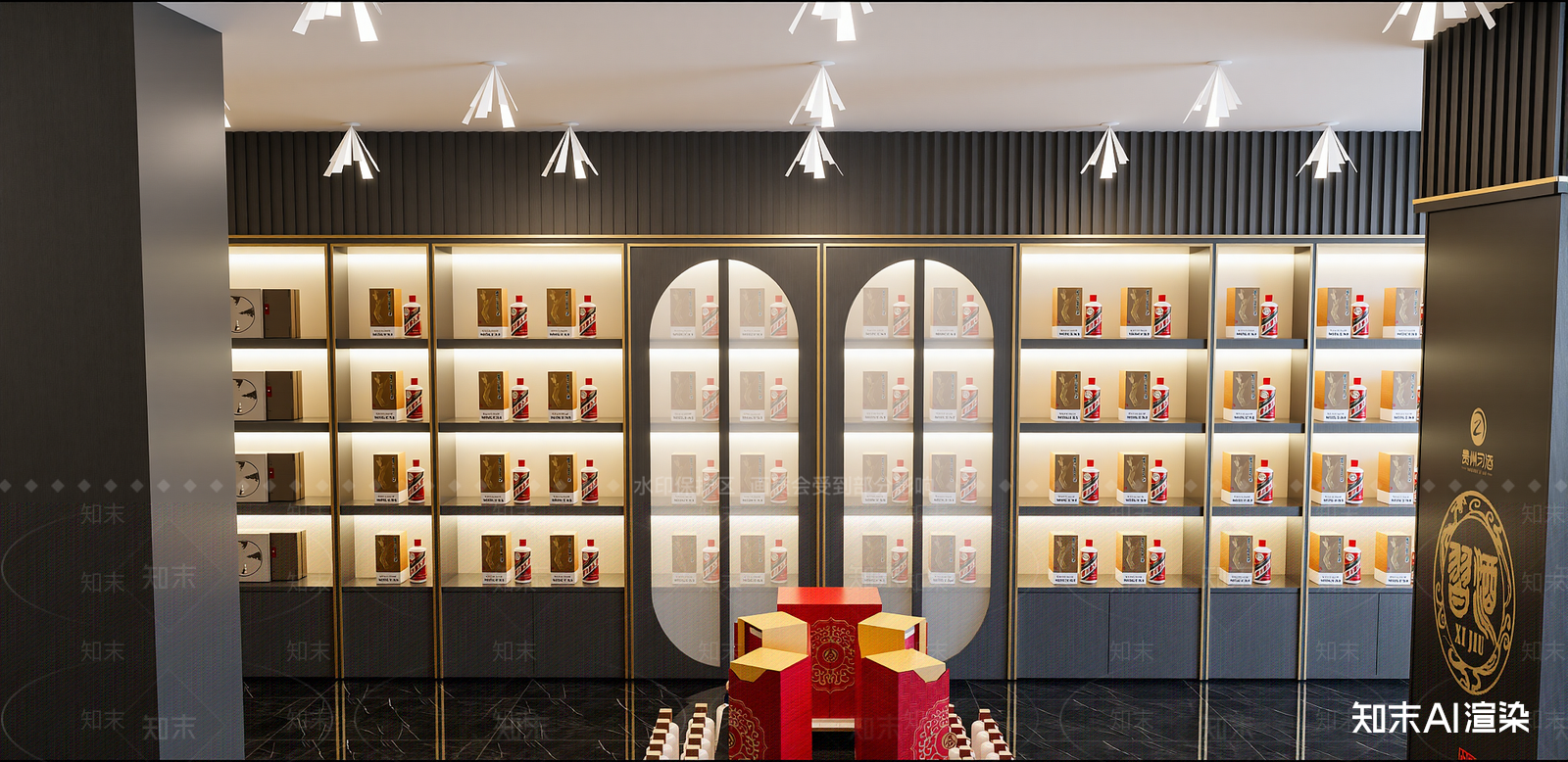现代烟酒店SU模型下载【ID:1215953917】