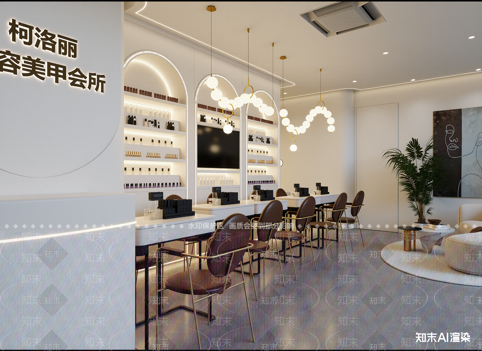 现代美甲店3D模型下载【ID:1214702119】