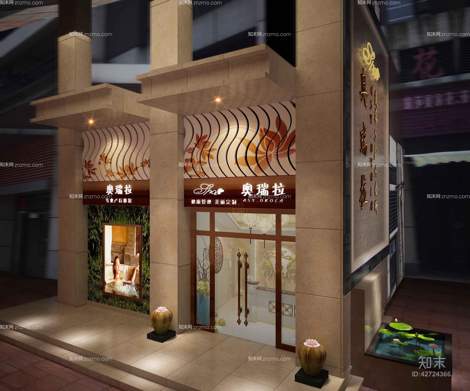 现代SPA会所3D模型下载【ID:42724366】