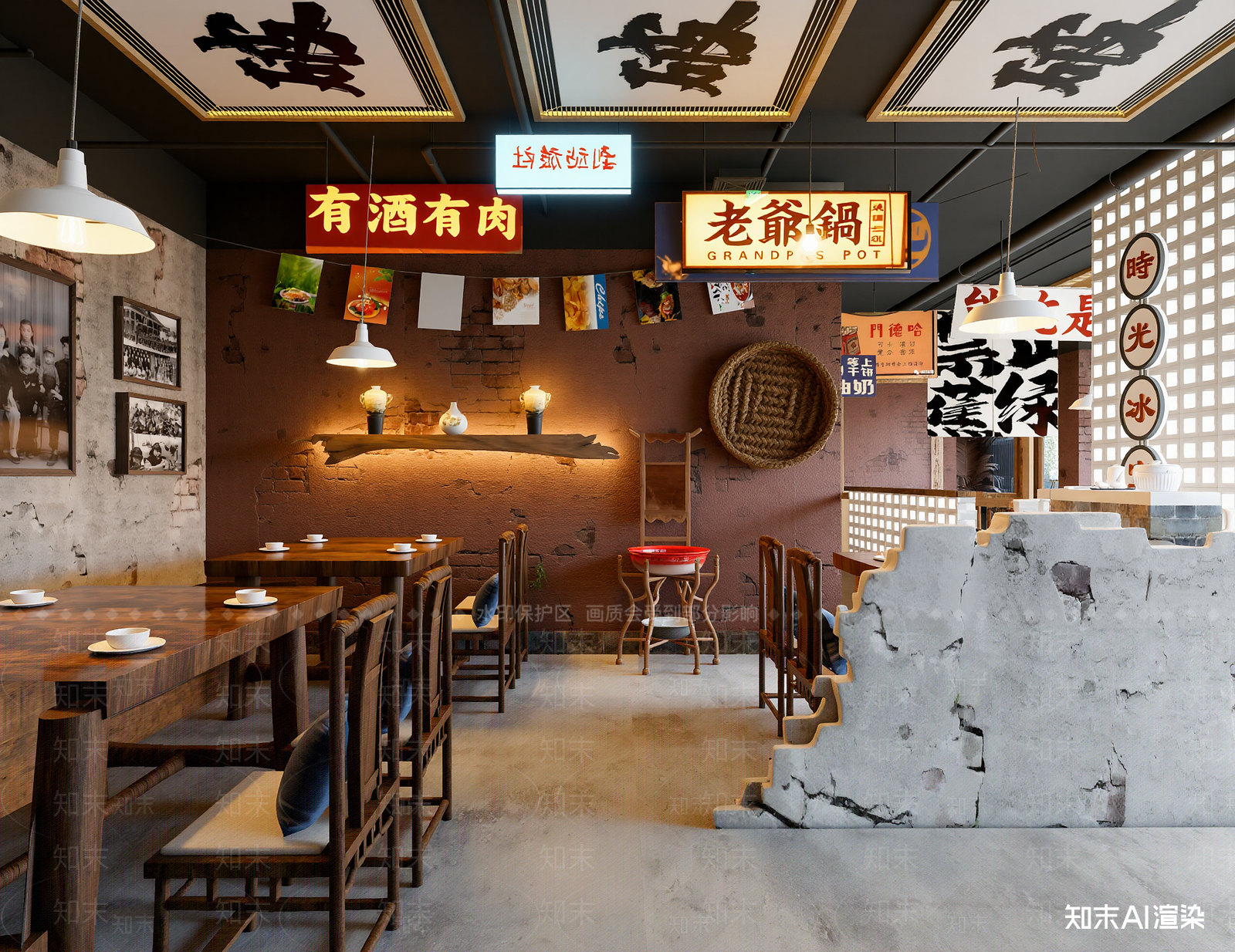 新中式火锅店3D模型下载【ID:1214040065】