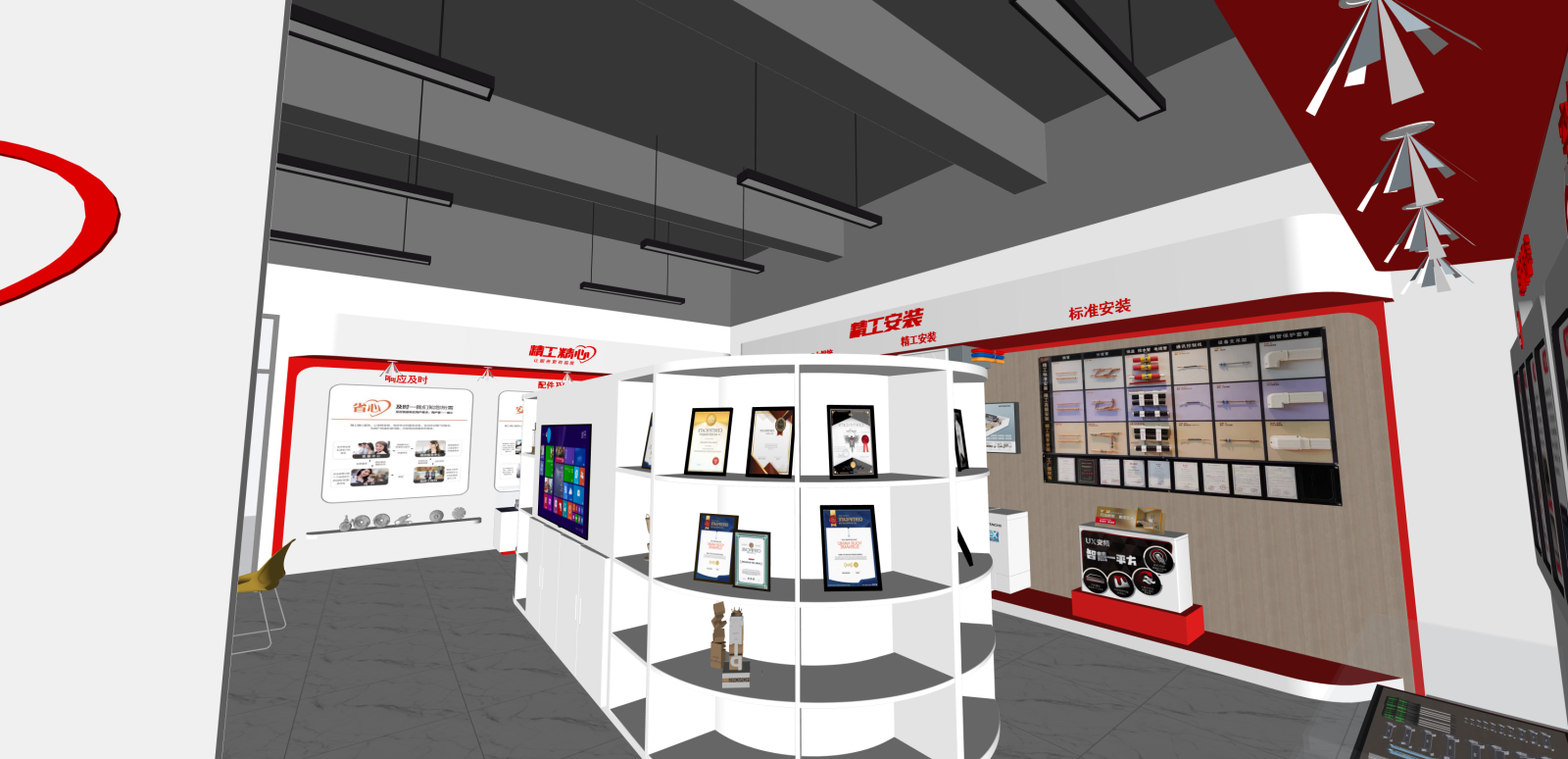 现代家居专卖店SU模型下载【ID:1216062021】