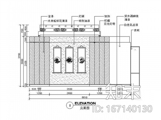 12个餐厅包间设计图cad施工图下载【ID:167140130】