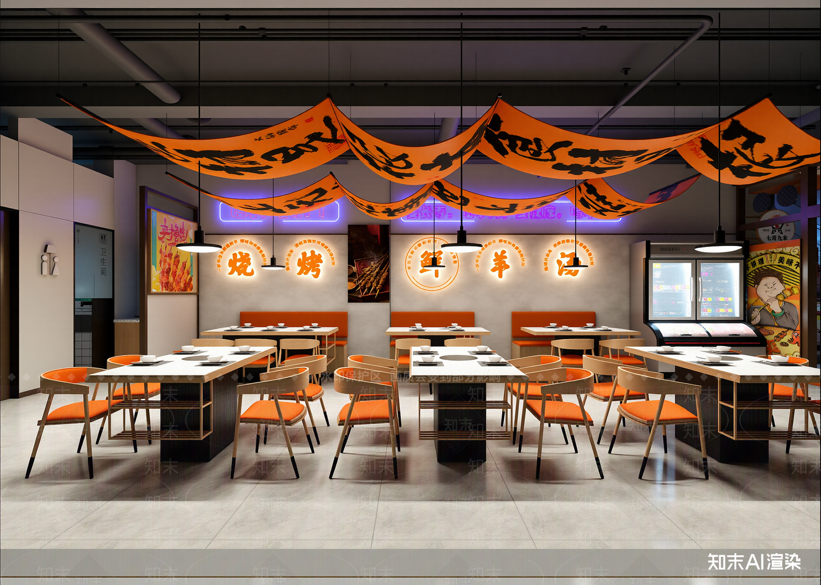 工业烧烤店3D模型下载【ID:1214730701】