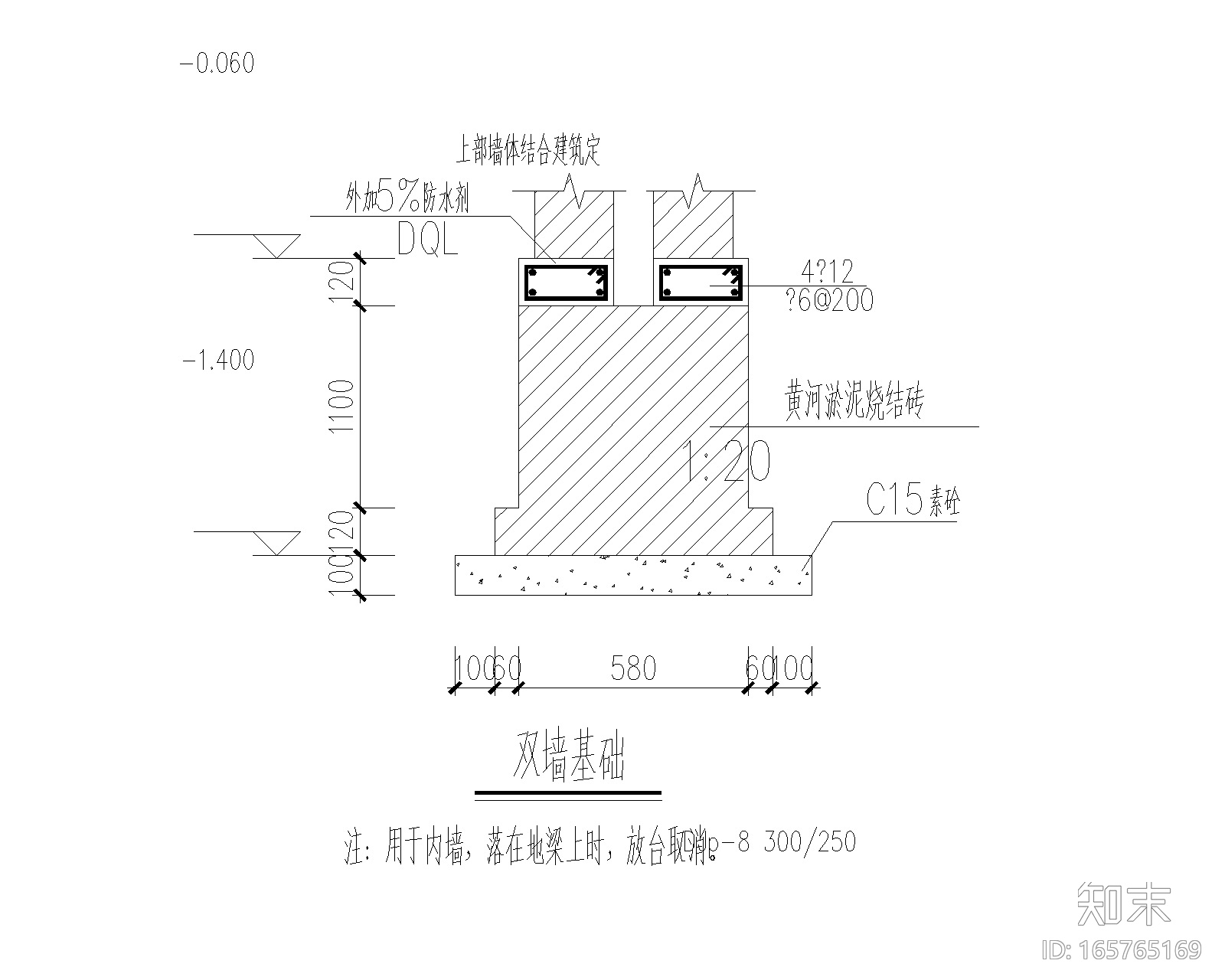 3层框架结构施工图下载【ID:165765169】