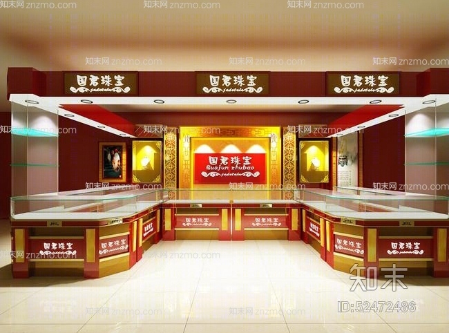 珠宝店13D模型下载【ID:52472486】