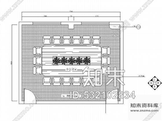 施工图小会议室装修图cad施工图下载【ID:532102834】