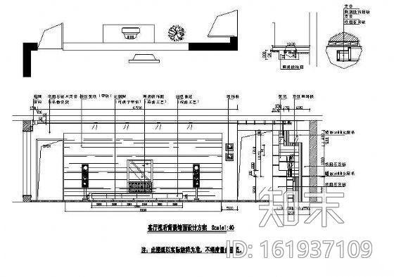 四居室家装施工图cad施工图下载【ID:161937109】