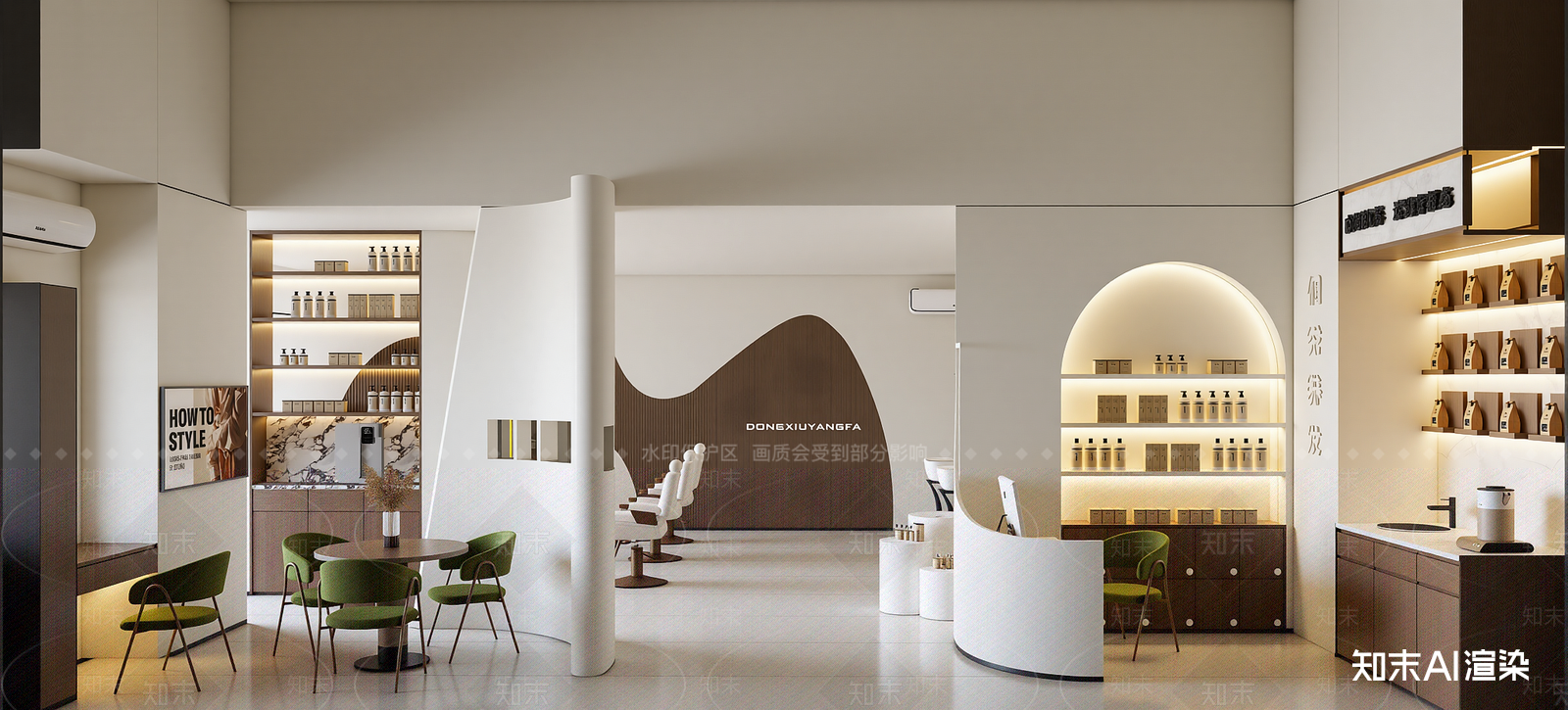 现代其他店铺SU模型下载【ID:1216044566】