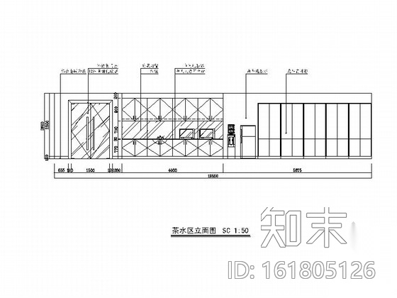 [深圳]综合性电信运营企业办公大厦楼层装修施工图（含电...cad施工图下载【ID:161805126】