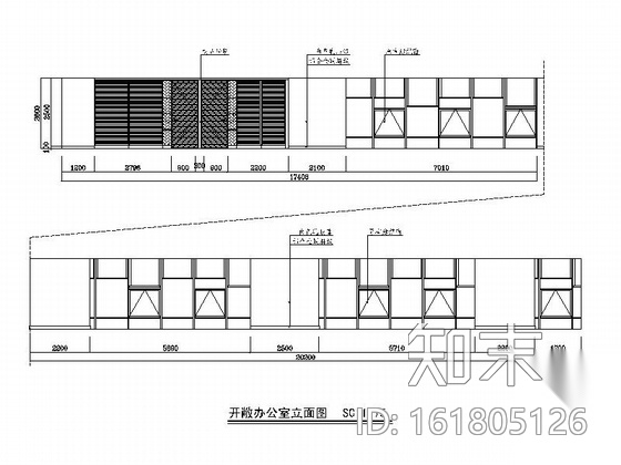 [深圳]综合性电信运营企业办公大厦楼层装修施工图（含电...cad施工图下载【ID:161805126】