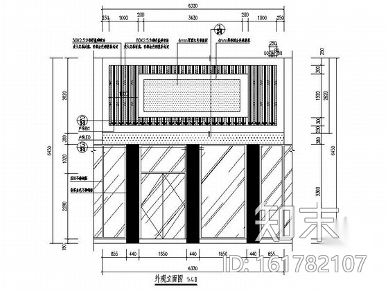 [吉林]美容养生现代风格SPA会所室内装修施工图（含实景...cad施工图下载【ID:161782107】