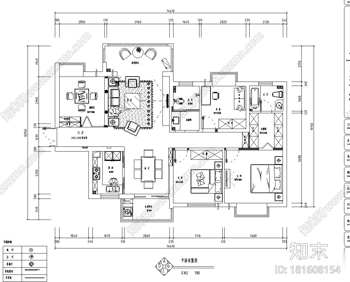 [上海]上海城4房附全套施工图设计+效果图cad施工图下载【ID:181608154】