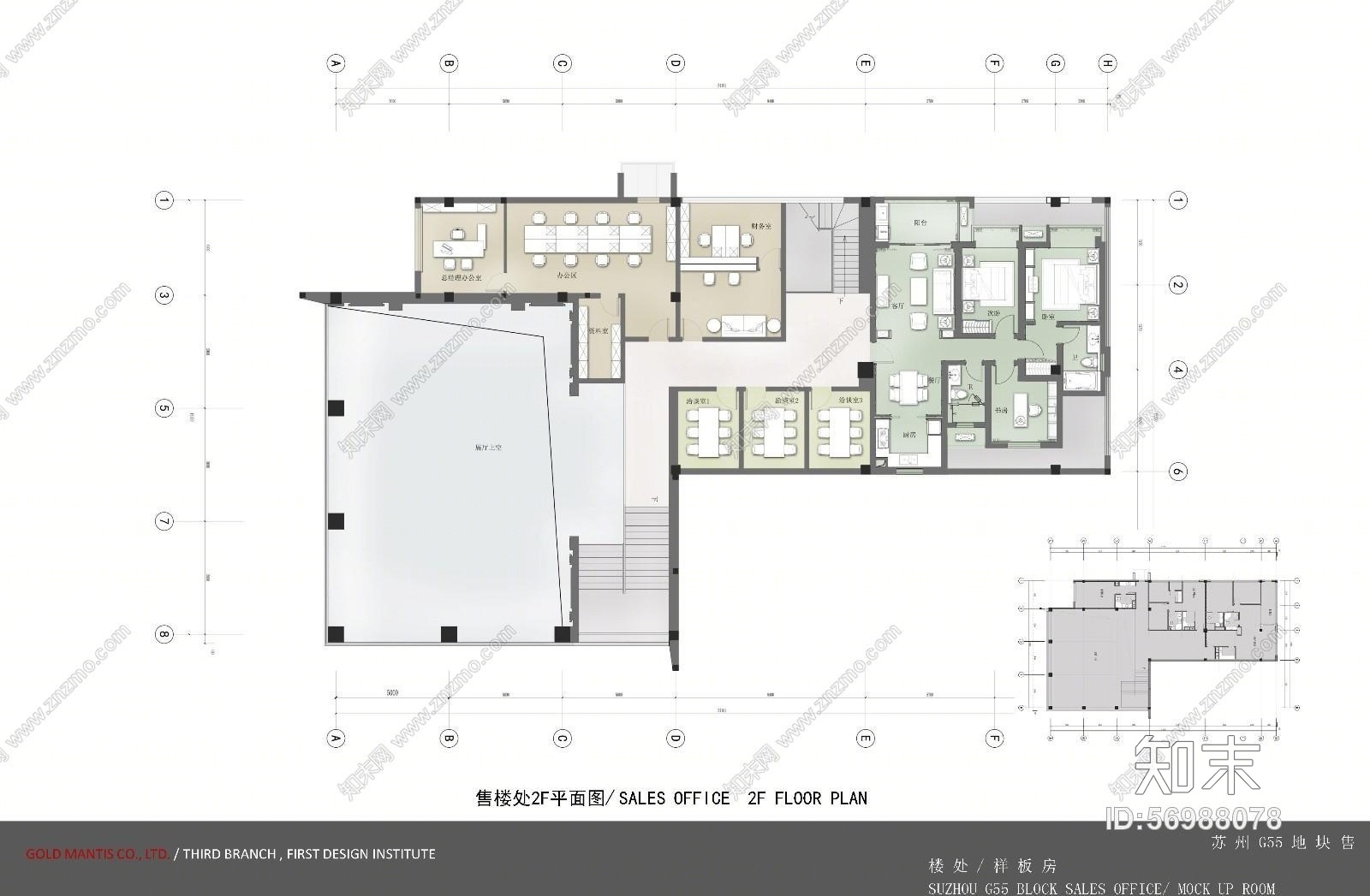 金螳螂--俪珠华庭售楼处+样板房2套施工图+概念方案(CAD施工图纸)cad施工图下载【ID:56988078】