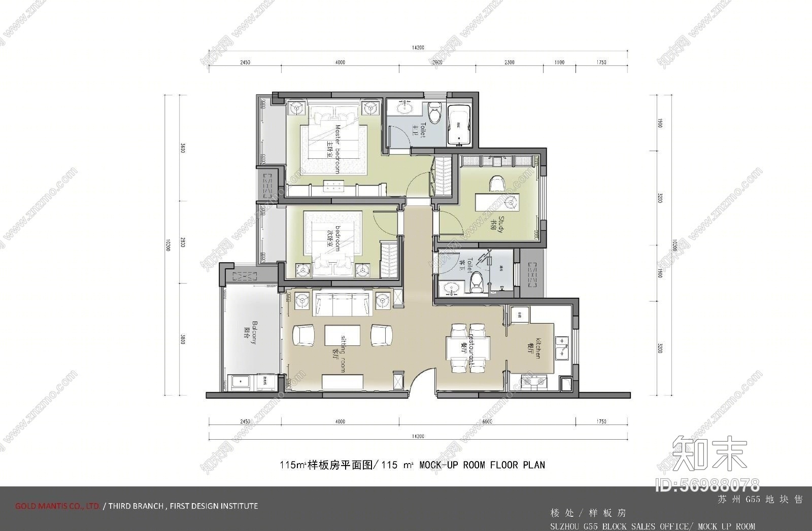 金螳螂--俪珠华庭售楼处+样板房2套施工图+概念方案(CAD施工图纸)cad施工图下载【ID:56988078】