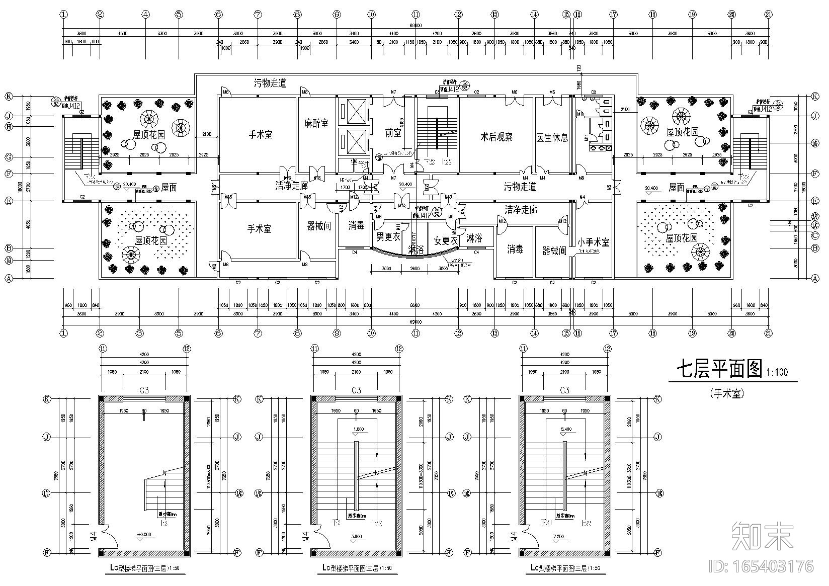 某七层医院住院部建筑工程项目施工图cad施工图下载【ID:165403176】