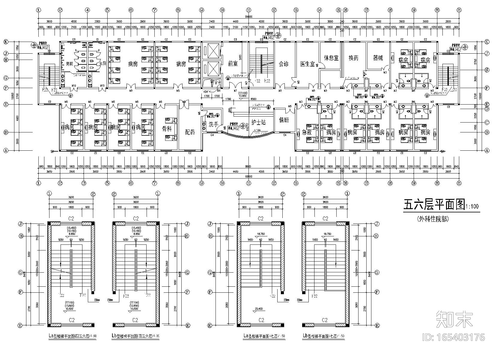 某七层医院住院部建筑工程项目施工图cad施工图下载【ID:165403176】