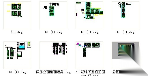 [浙江]27层高层带底商住宅楼及8层洋房设计施工图（知名...cad施工图下载【ID:164859171】