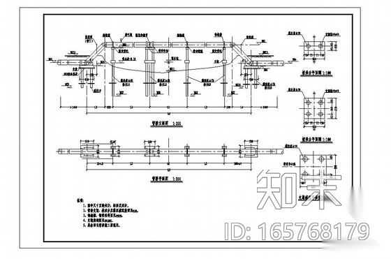 上海某给水管网给水管桥设计图cad施工图下载【ID:165768179】