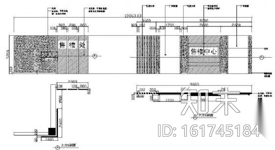 某售楼中心装修图cad施工图下载【ID:161745184】