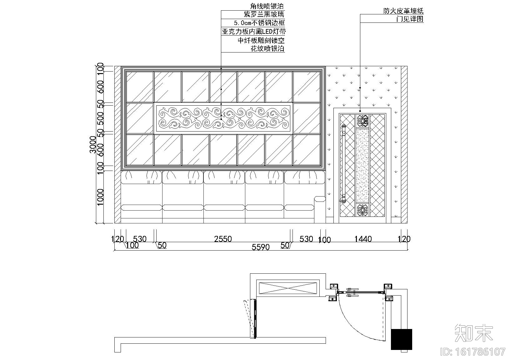 天王星KTV室内装饰设计项目施工图cad施工图下载【ID:161786107】