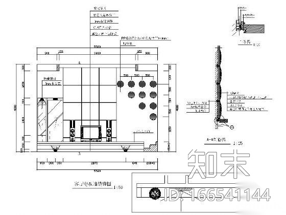 [学生作业]某别墅一层装修图cad施工图下载【ID:166541144】