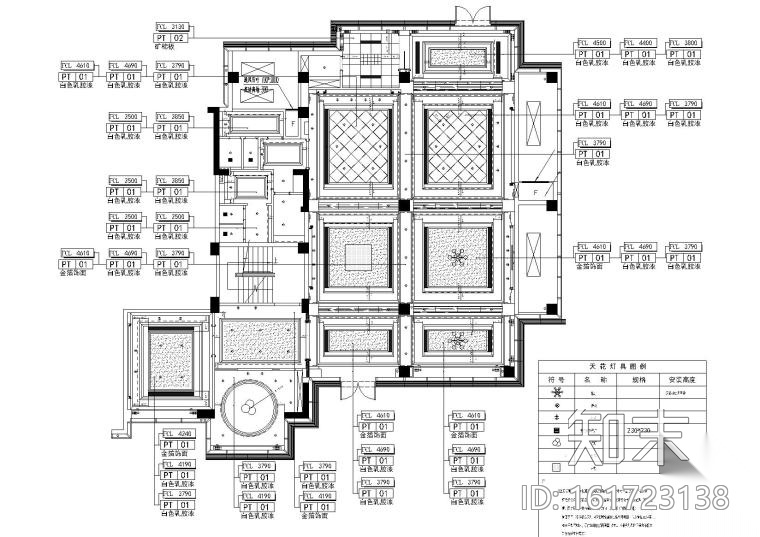 临平玉园销售展厅装饰设计施工图+效果图cad施工图下载【ID:161723138】