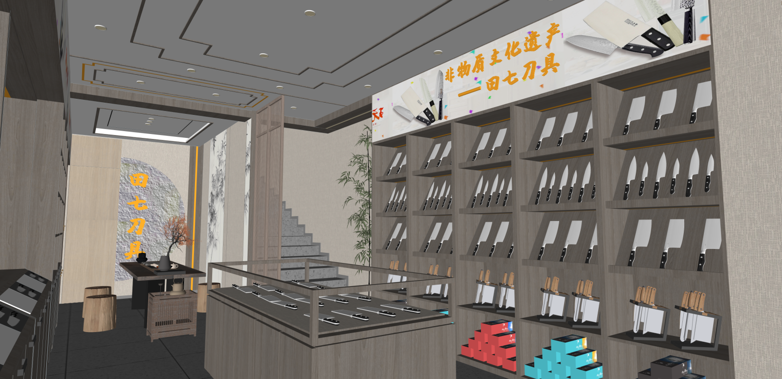 新中式其他店铺SU模型下载【ID:1216046413】