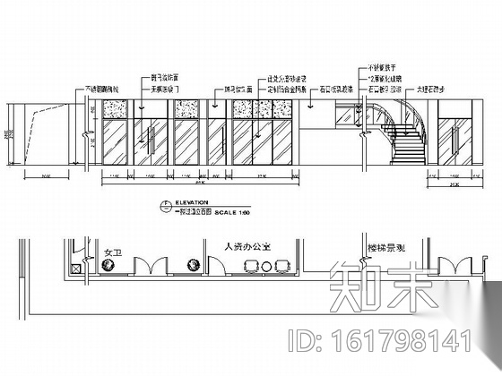 [江苏]三层科技公司办公楼室内装修图施工图下载【ID:161798141】