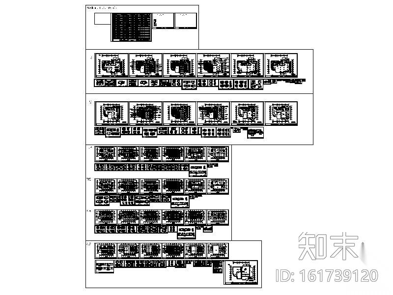 [江苏]售楼中心装饰工程竣工图cad施工图下载【ID:161739120】