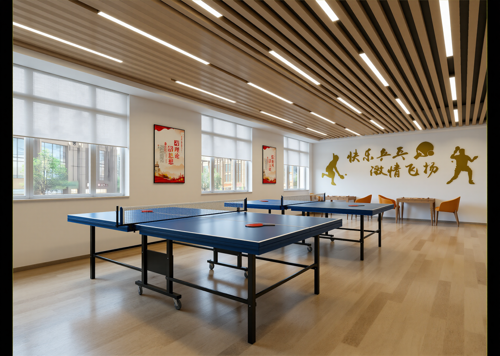 现代乒乓球室3D模型下载【ID:1215055784】