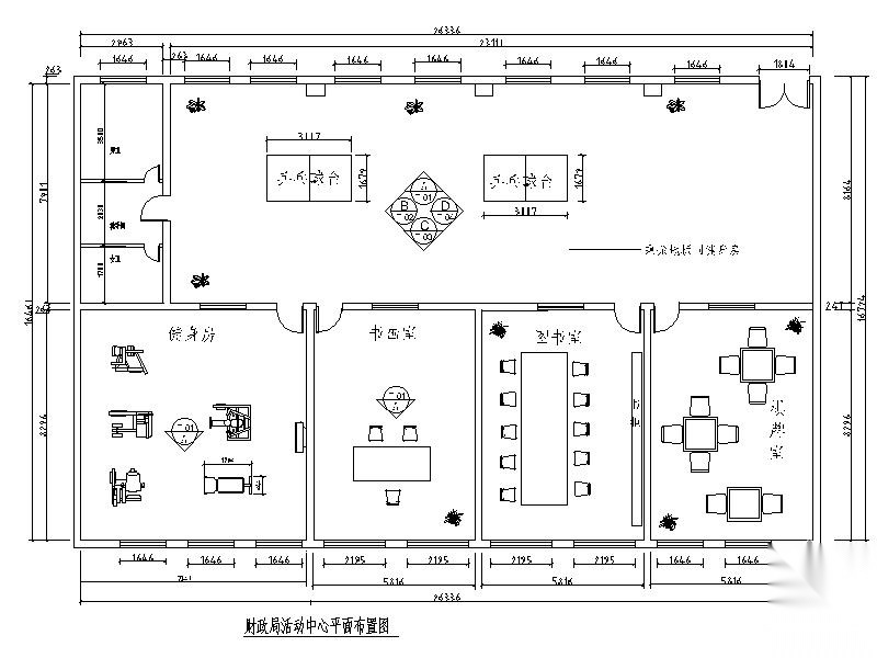 某市政治局活动中心竣工图施工图下载【ID:160713115】