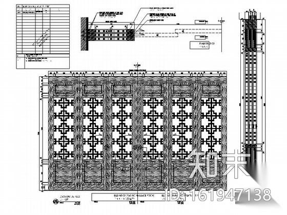[北京]豪华文化五星级艺术酒店客房装修图（含方案）cad施工图下载【ID:161947138】