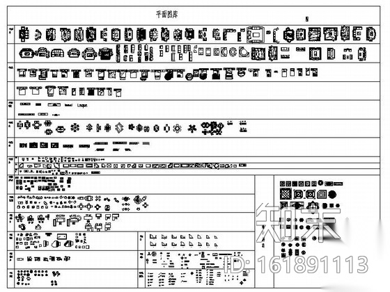 超全家装平面CAD图块下载cad施工图下载【ID:161891113】