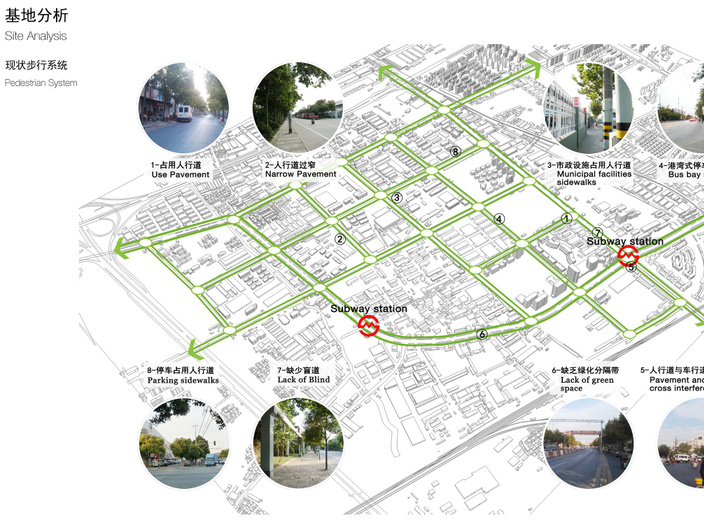 [上海]桃浦科技智慧城深化城市设计文本（JPG，323页）cad施工图下载【ID:151712155】