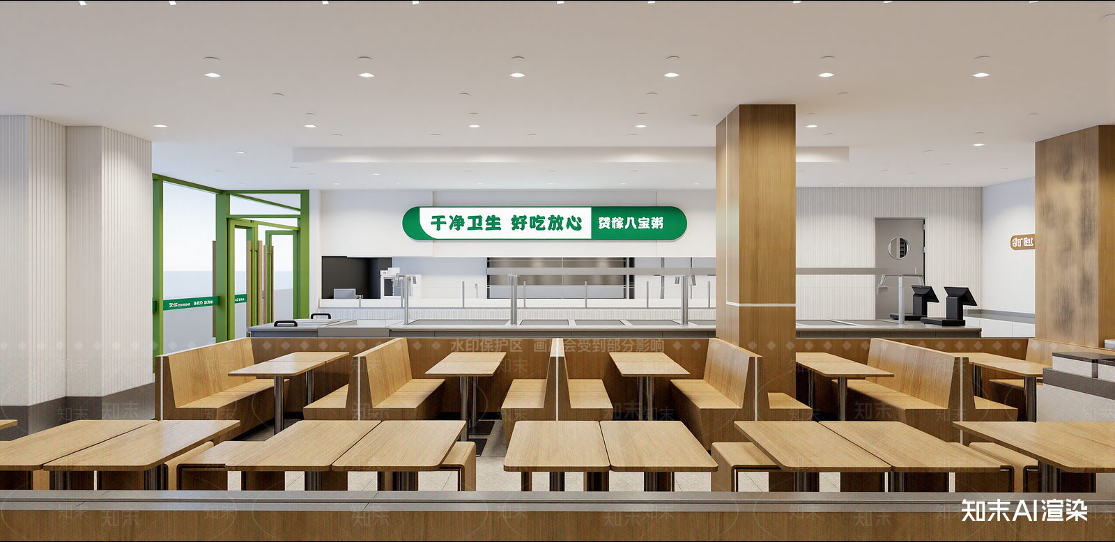 现代快餐店SU模型下载【ID:1216036609】