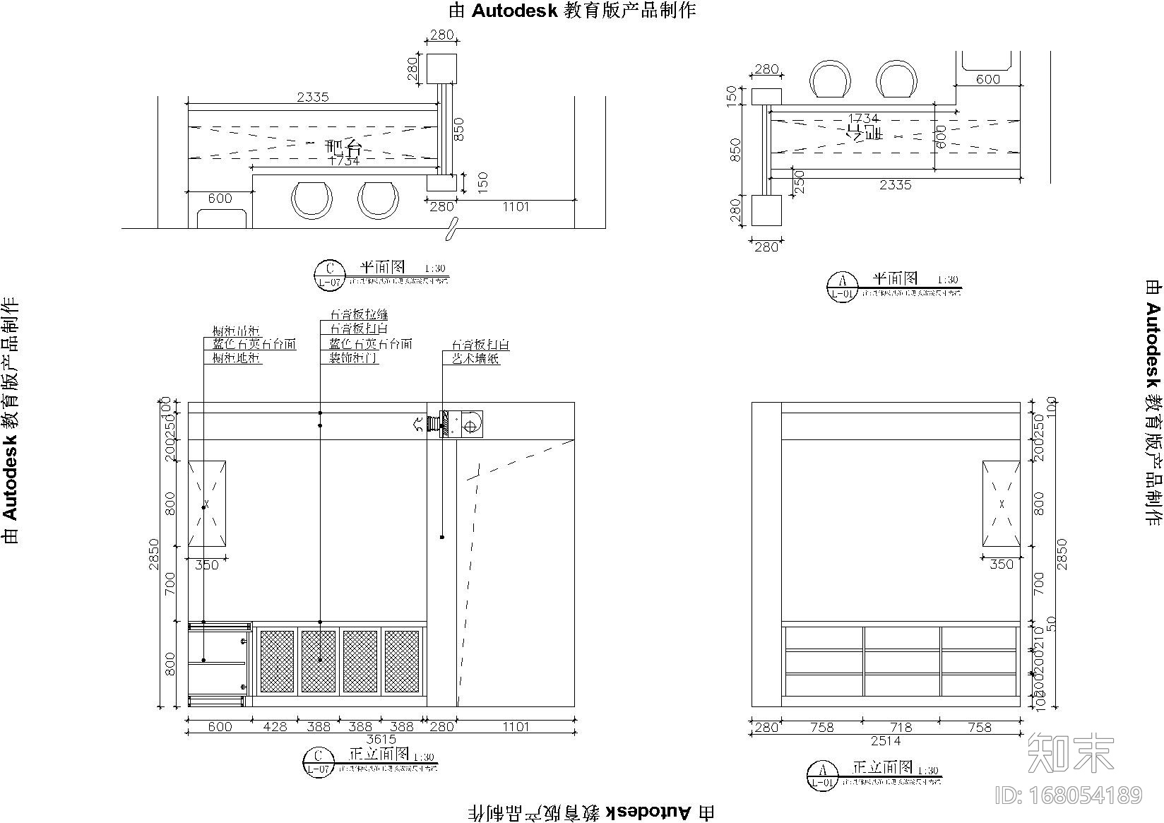 铭筑设计-贵州兴义户型施工图+效果图cad施工图下载【ID:168054189】