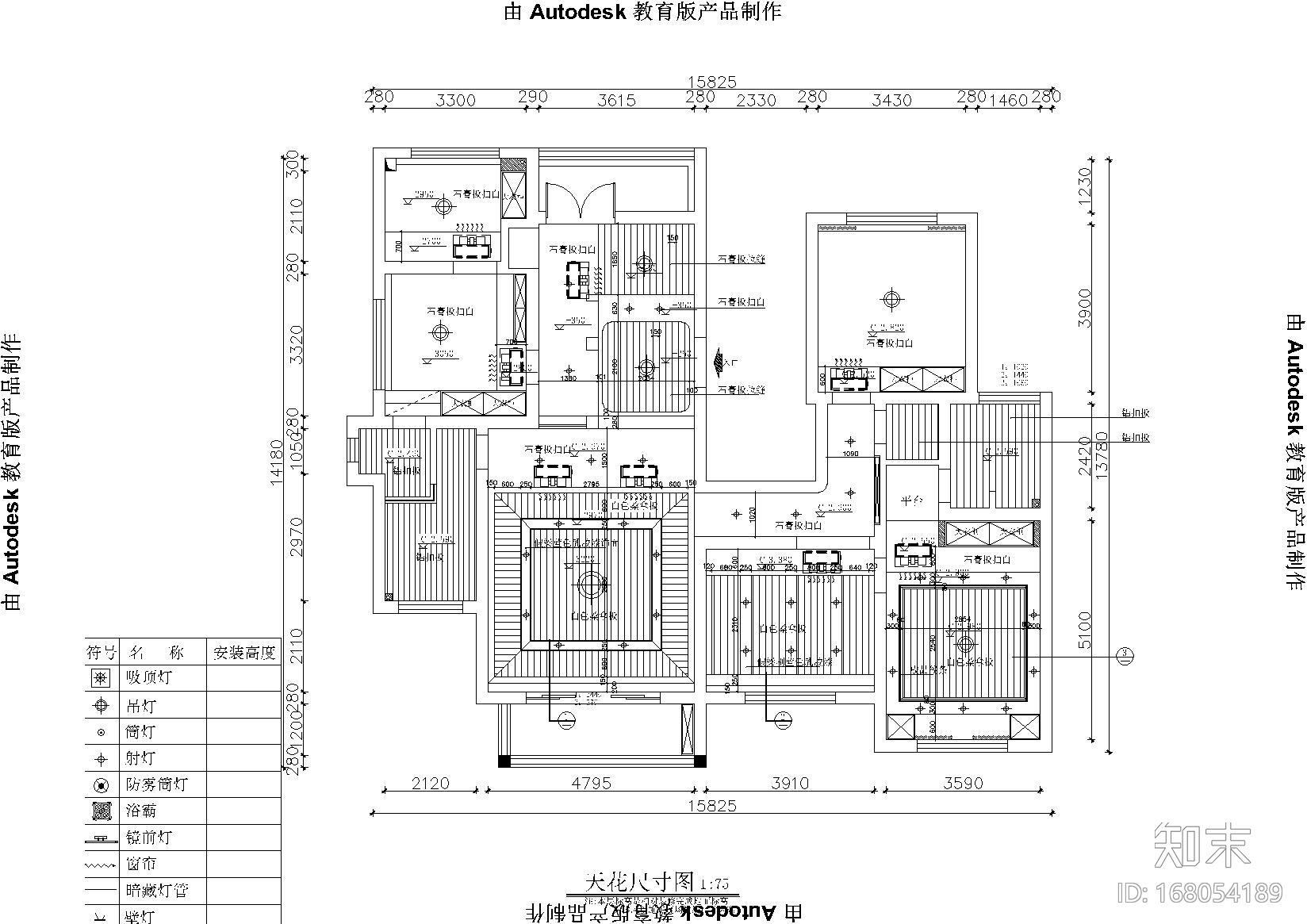 铭筑设计-贵州兴义户型施工图+效果图cad施工图下载【ID:168054189】