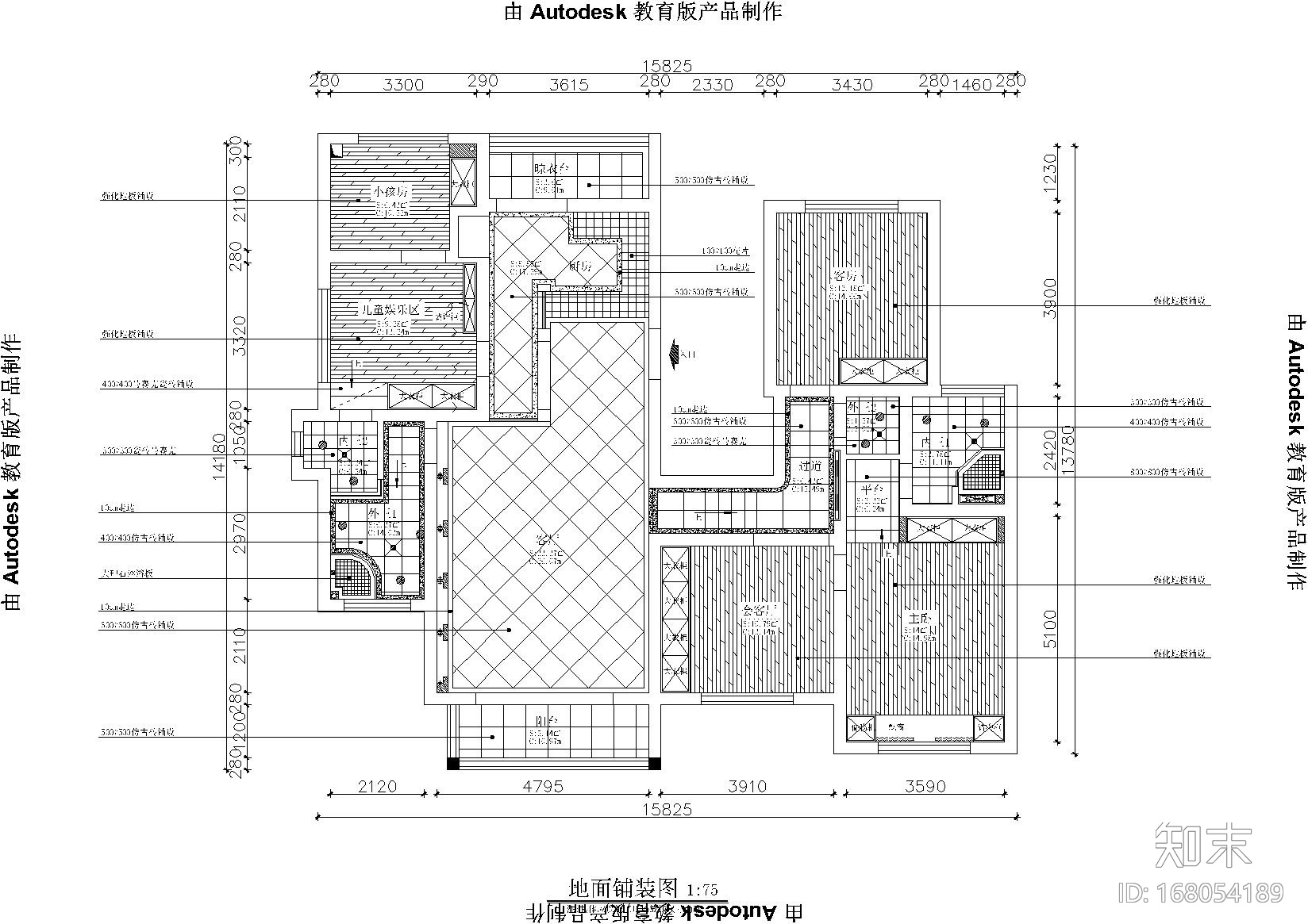 铭筑设计-贵州兴义户型施工图+效果图cad施工图下载【ID:168054189】