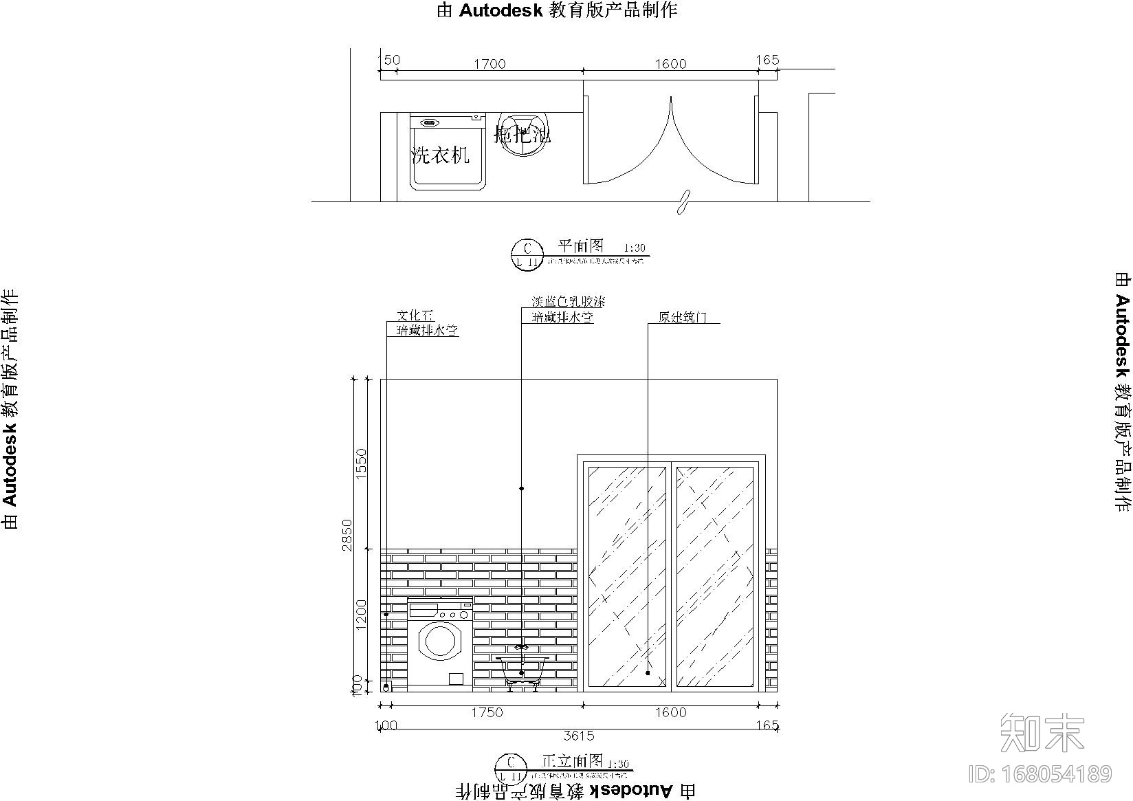 铭筑设计-贵州兴义户型施工图+效果图cad施工图下载【ID:168054189】