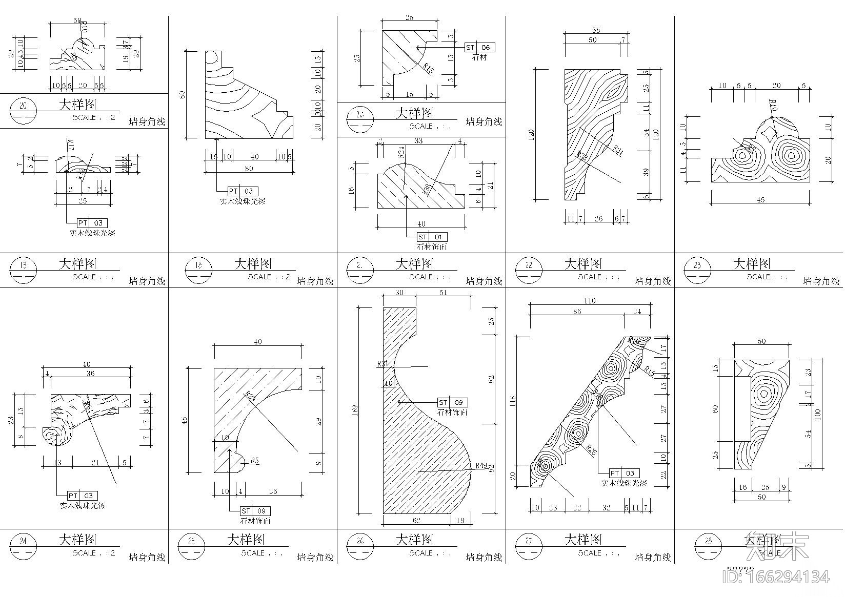 室内设计细节线条处理大样详图cad施工图下载【ID:166294134】