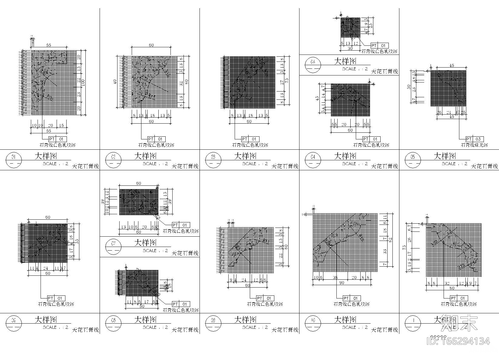 室内设计细节线条处理大样详图cad施工图下载【ID:166294134】