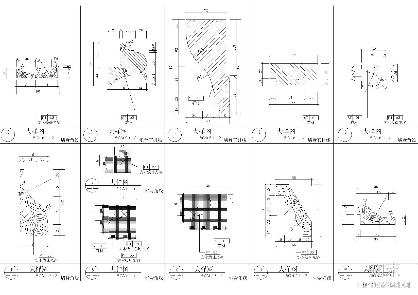 室内设计细节线条处理大样详图cad施工图下载【ID:166294134】